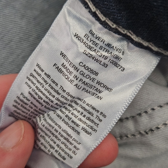 Silver Jeans Co. Plus Size Elyse Straight Leg Jeans! - Picture 4 of 7